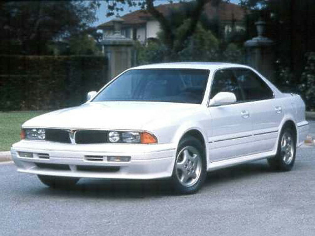 1993 Mitsubishi Diamante