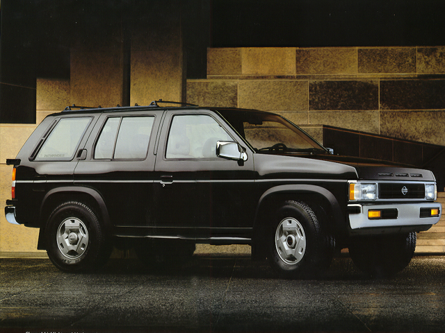 1993 Nissan Pathfinder