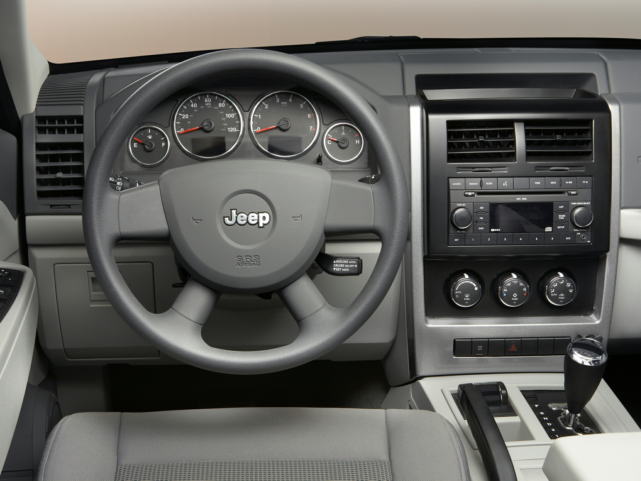 2008 Jeep Liberty