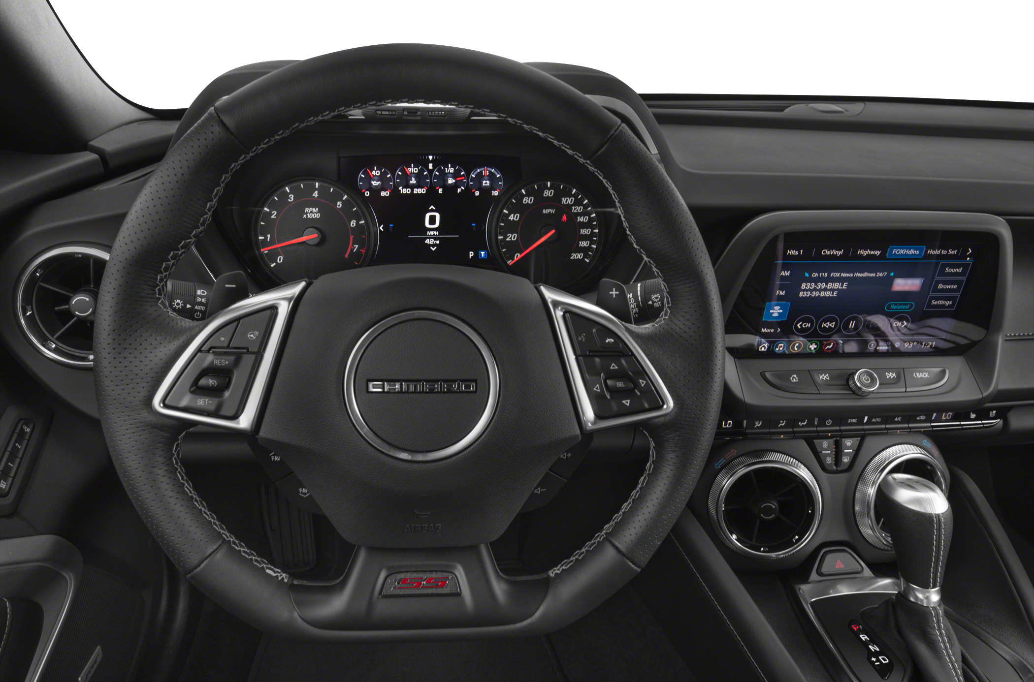 2022 Chevrolet Camaro