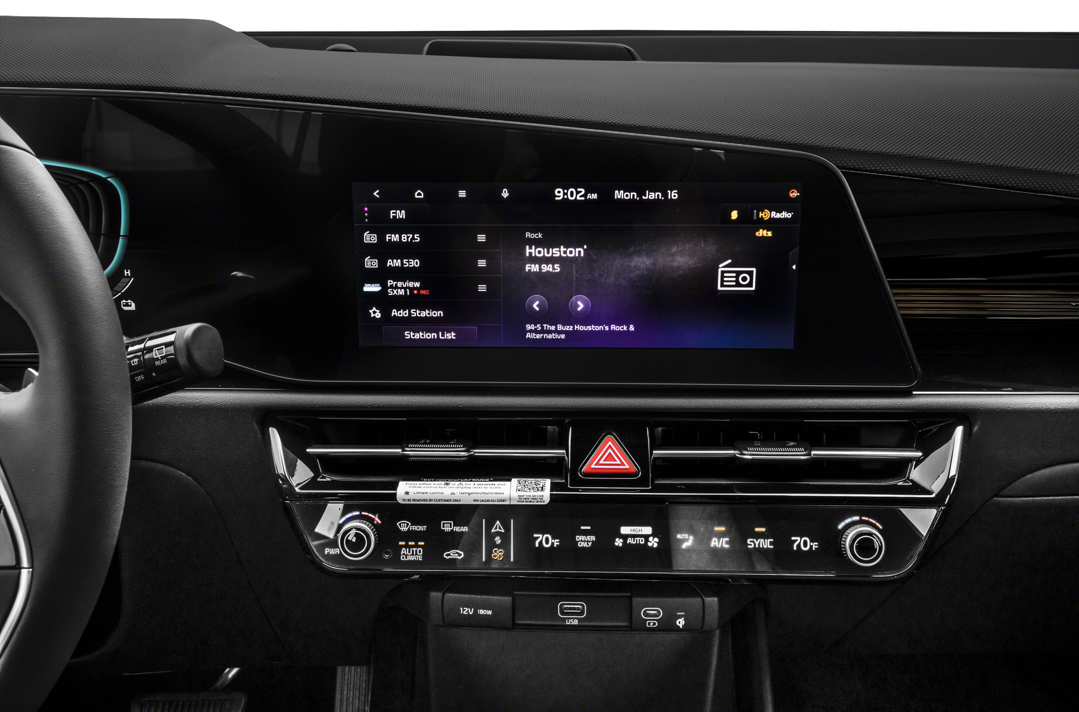 2025 Kia Niro Plug-In Hybrid