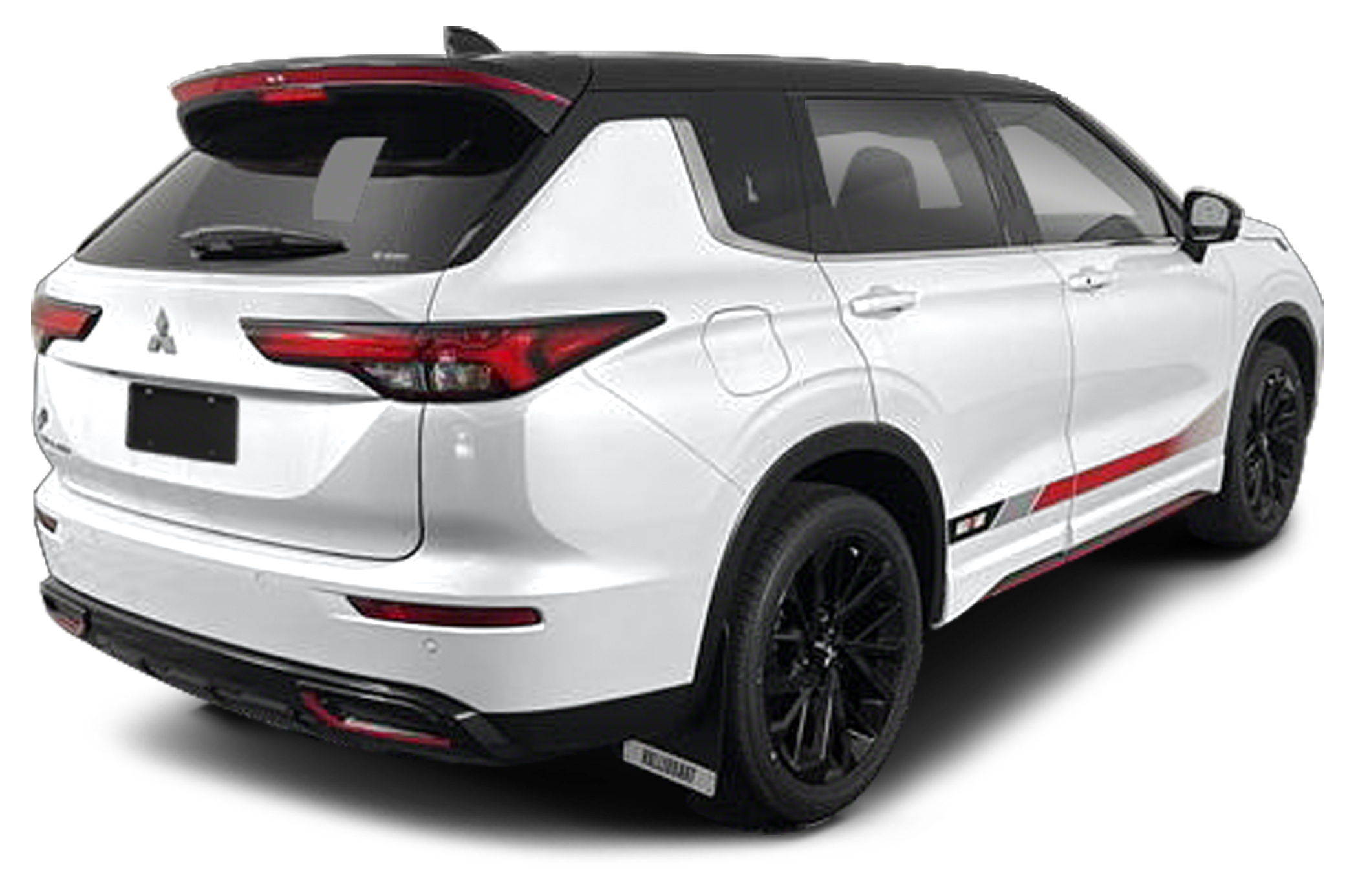2023 Mitsubishi Outlander