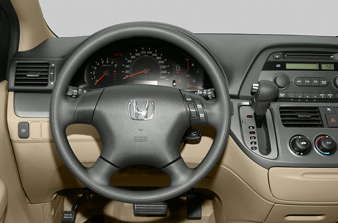 2007 Honda Odyssey