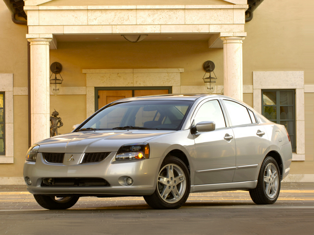 2007 Mitsubishi Galant Specs, Price, MPG & Reviews | Cars.com