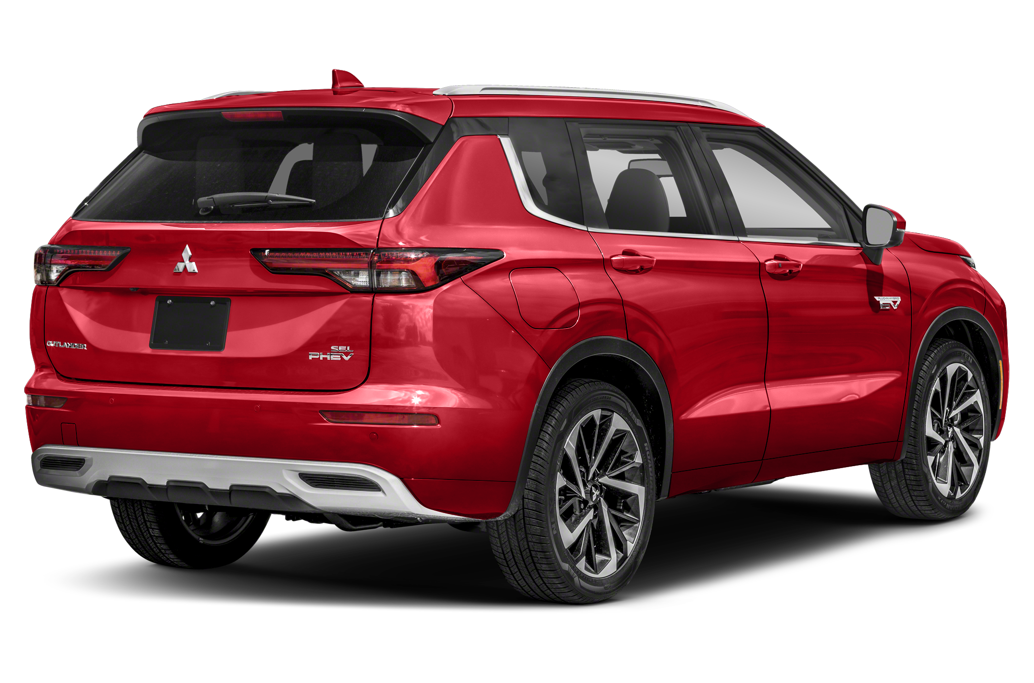 2023 Mitsubishi Outlander PHEV