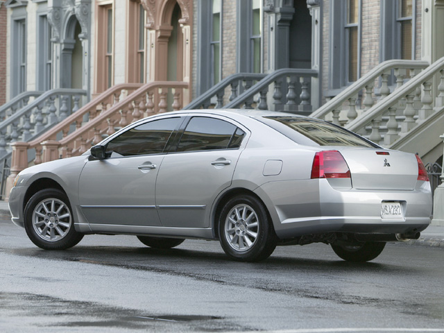 2005 Mitsubishi Galant