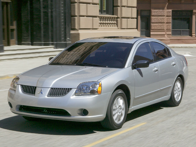 2005 Mitsubishi Galant