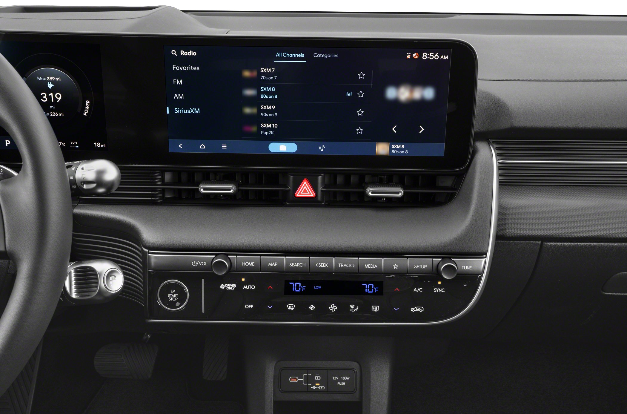 2025 Hyundai IONIQ 5