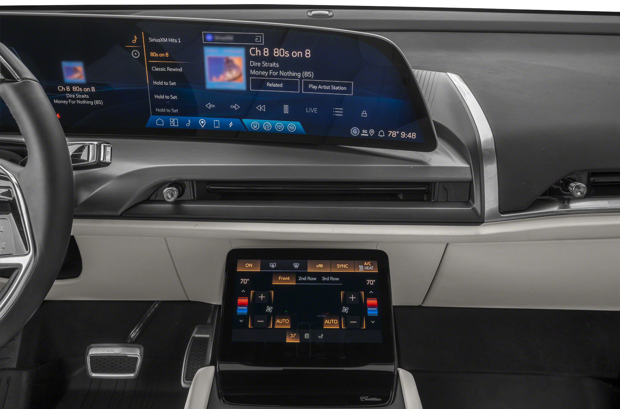 2026 Cadillac VISTIQ