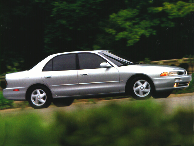 1996 Mitsubishi Galant