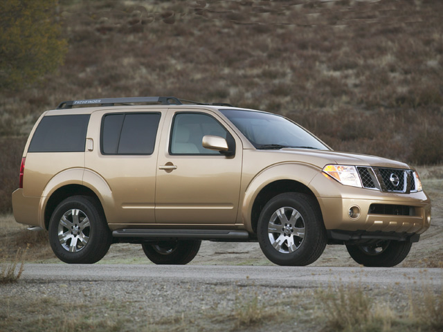 2005 Nissan Pathfinder