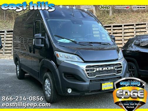 2026 RAM ProMaster 1500 Base