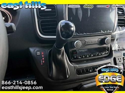 2026 RAM ProMaster 1500 Base