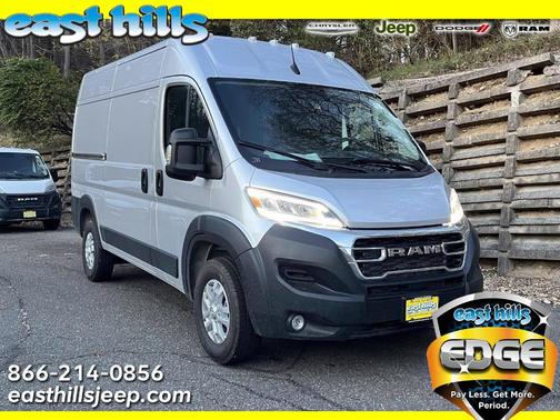 2026 RAM ProMaster 1500 Base