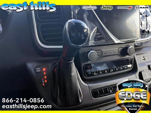 2026 RAM ProMaster 1500 Low Roof