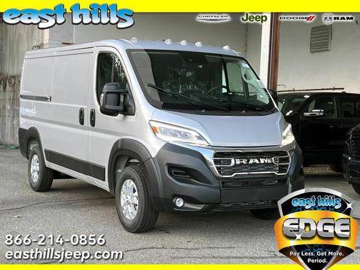 2026 RAM ProMaster 1500 Low Roof