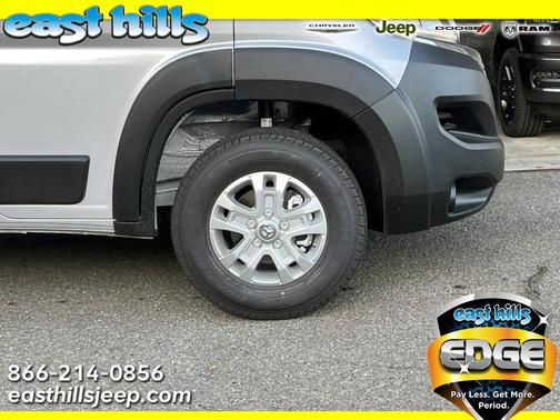 2026 RAM ProMaster 1500 Low Roof