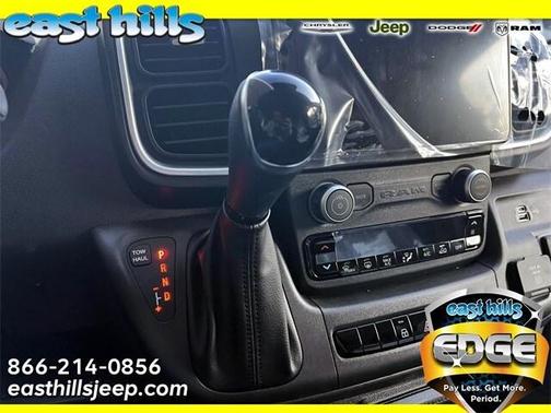 2026 RAM ProMaster 1500 Low Roof