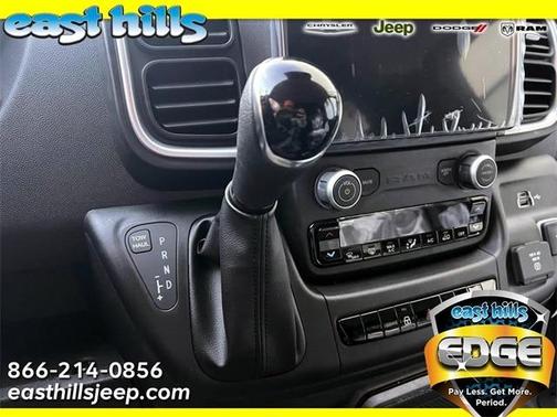 2026 RAM ProMaster 1500 Base