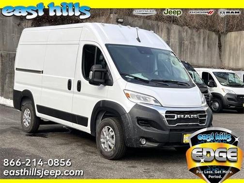 2026 RAM ProMaster 1500 Base