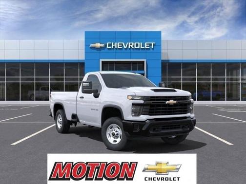 2025 Chevrolet Silverado 2500 WT