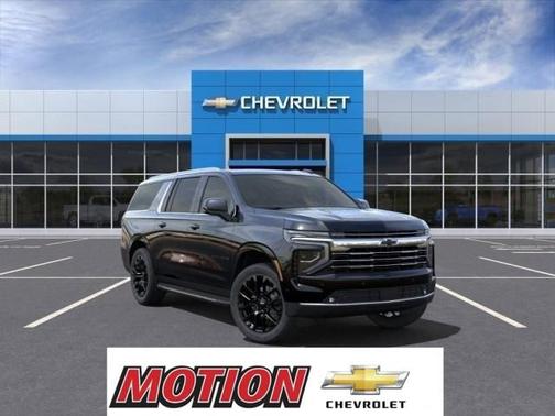 2025 Chevrolet Suburban LT