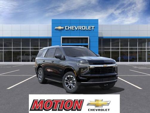 2025 Chevrolet Tahoe LS