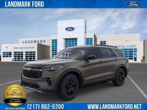 2026 Ford Explorer Tremor