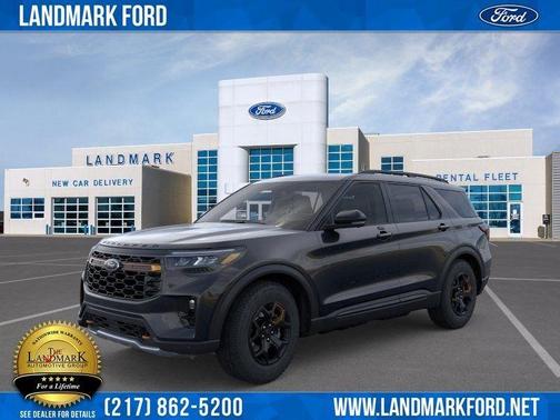 2026 Ford Explorer Tremor