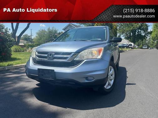 Alabaster Silver Metallic 2011 Honda CR-V SE