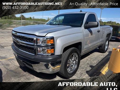 Silver Ice Metallic 2014 Chevrolet Silverado 1500 Work Truck