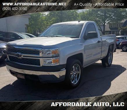 Silver Ice Metallic 2014 Chevrolet Silverado 1500 Work Truck