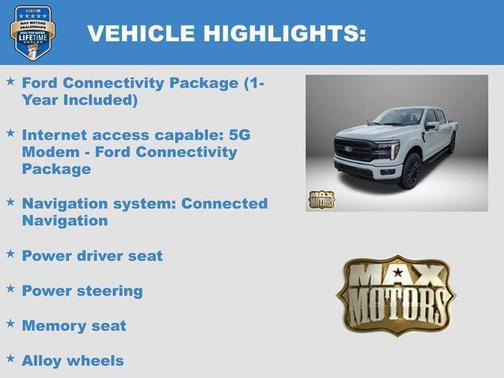 2026 Ford F-150 Lariat