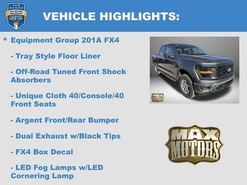 2025 Ford F-150 STX