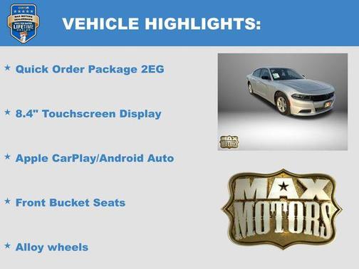 2023 Dodge Charger SXT