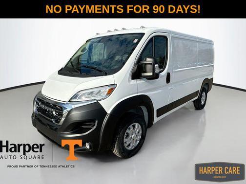 2025 RAM ProMaster 2500 Base