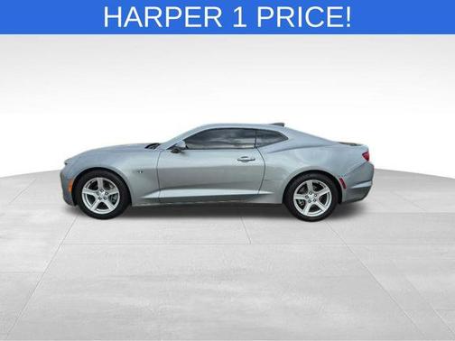 2023 Chevrolet Camaro 1LT