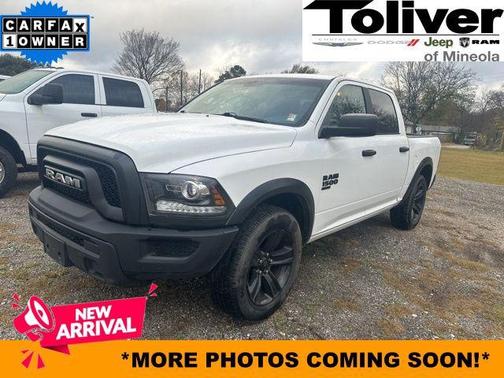 2024 RAM 1500 Classic Warlock Crew Cab 4x2 5'7' Box