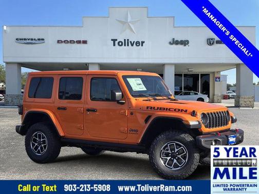 2025 Jeep Wrangler Rubicon