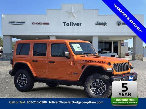 2025 Jeep Wrangler Rubicon