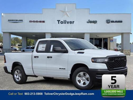 Bright White Clearcoat 2026 RAM 1500 Tradesman