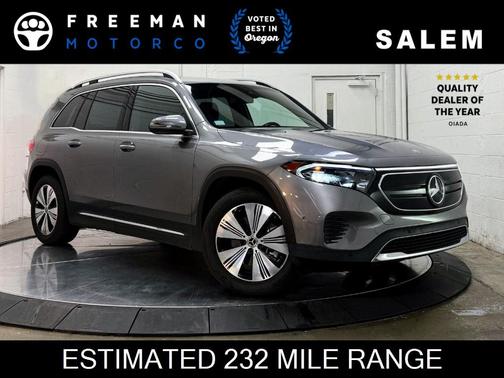 2023 Mercedes-Benz EQB 300 Base 4MATIC