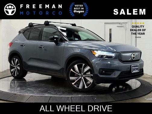 2021 Volvo XC40 Recharge Pure Electric P8