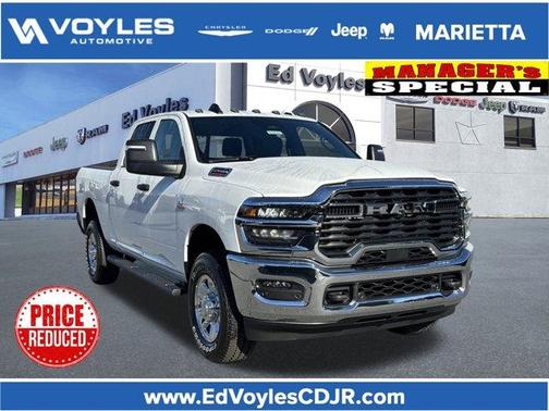 Bright White Clearcoat 2026 RAM 2500 Tradesman