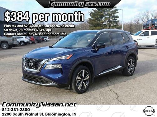 2023 Nissan Rogue SL