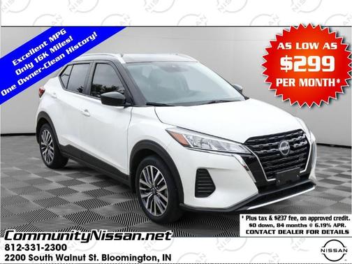 2024 Nissan Kicks SV