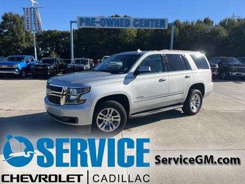 2016 Chevrolet Tahoe LT