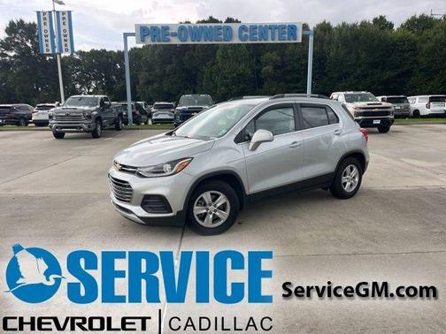 Silver Ice Metallic 2017 Chevrolet Trax LT