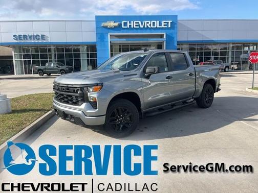 2026 Chevrolet Silverado 1500 Custom