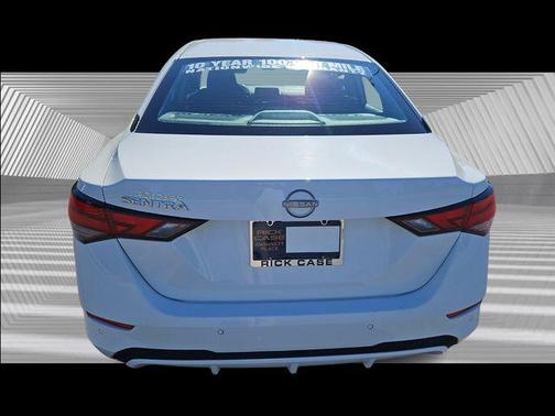 2024 Nissan Sentra S